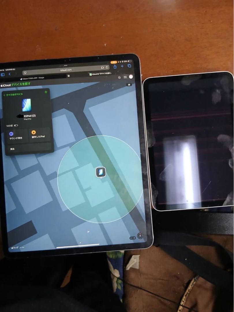 iPad mini 第6世代　64GB ジャンク