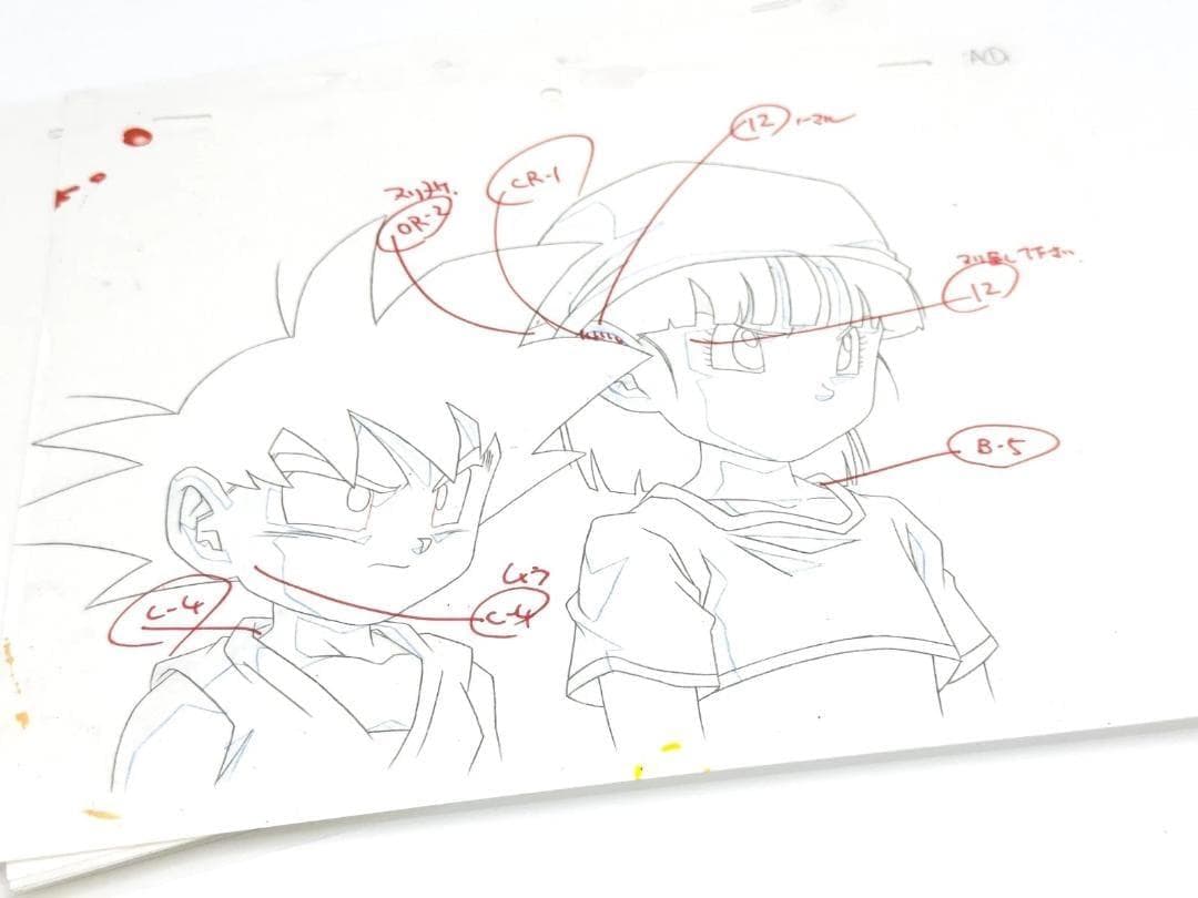 ドラゴンボール セル画 悟空とパン