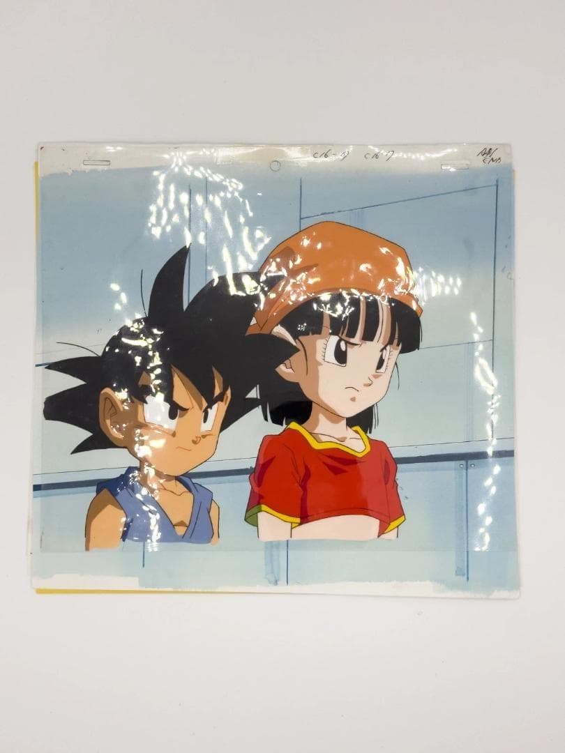 ドラゴンボール セル画 悟空とパン