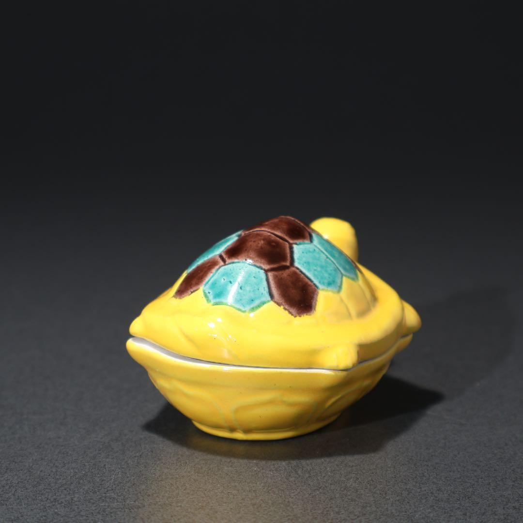 【茶道具】香合　亀　黄交趾　真清水蔵六　共箱　R1569ダN