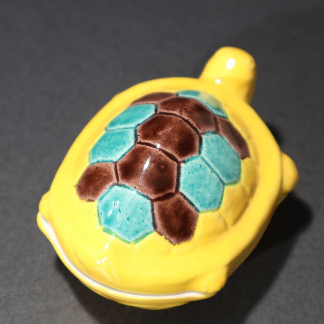 【茶道具】香合　亀　黄交趾　真清水蔵六　共箱　R1569ダN