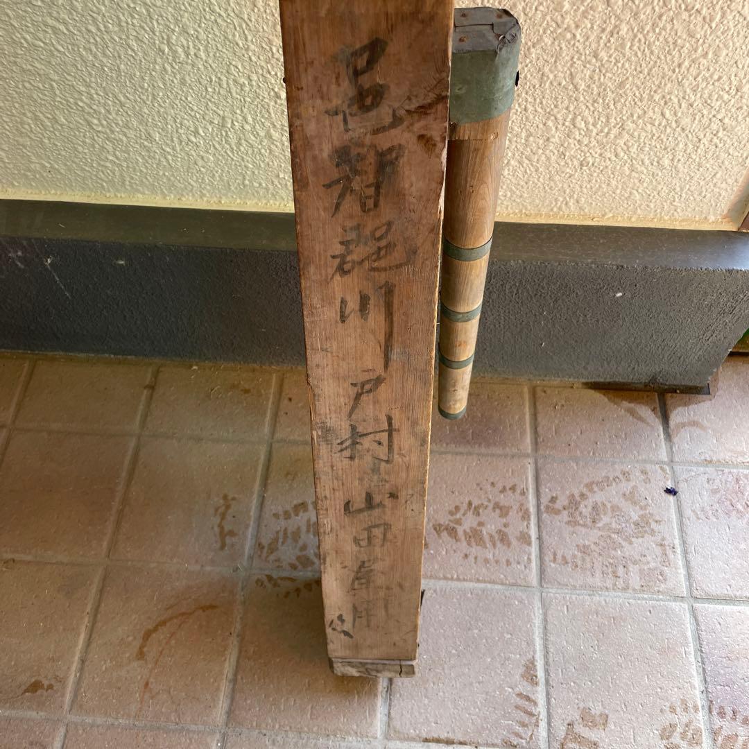 #明治時代 #消化器 #アンティーク #骨董品