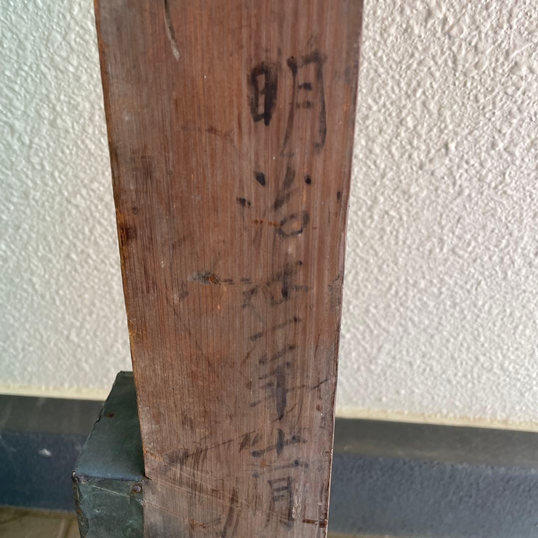 #明治時代 #消化器 #アンティーク #骨董品