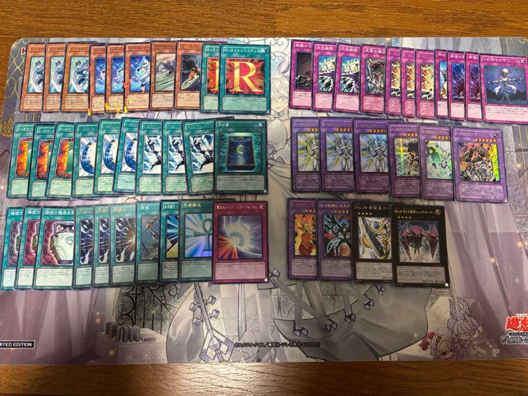 本格構築1103ピュアHEROデッキメイン＋エクストラパーツガイアウルトラ付