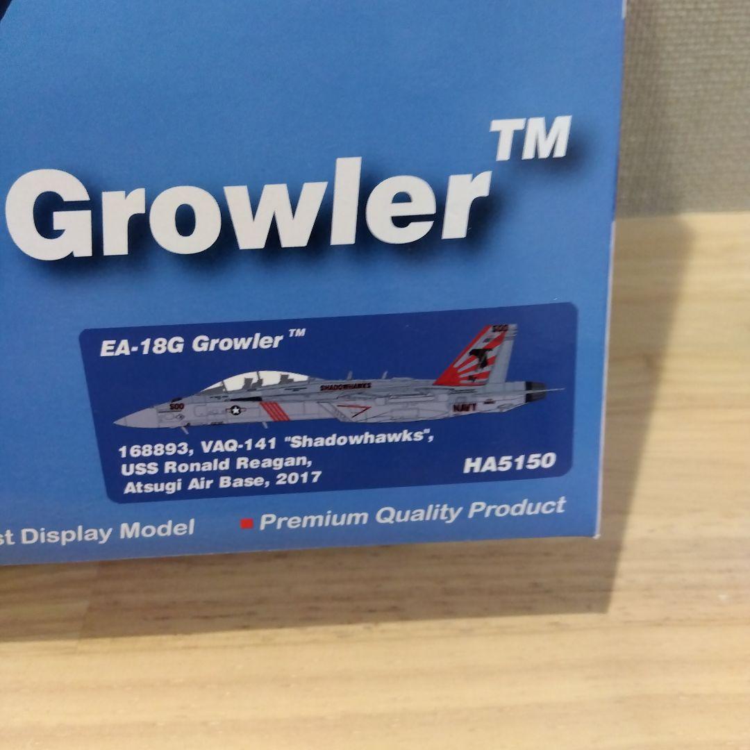【未使用】 HOBBY MASTER HA5150 EA-18G Growler