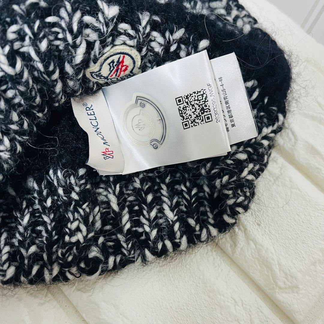 【モンクレール/MONCLER】クリーニング済✨　ビーニー　ニット帽　ポンポン付