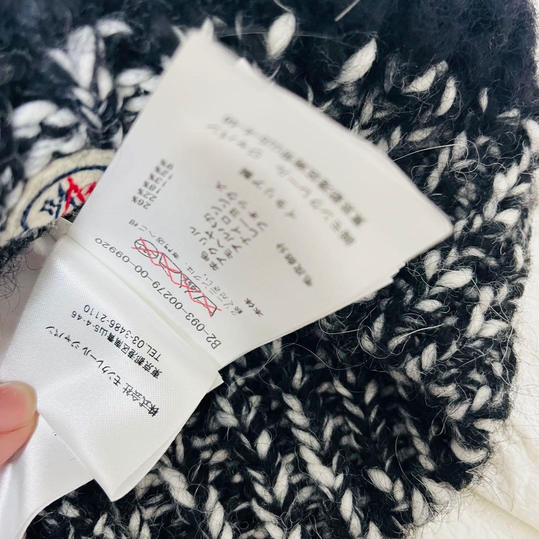 【モンクレール/MONCLER】クリーニング済✨　ビーニー　ニット帽　ポンポン付