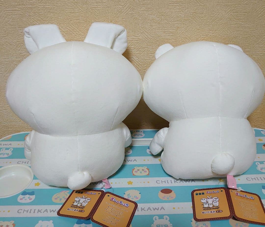 ヨッシースタンプ ましゅもっちぬいぐるみ 全2種 うさぎ100% くま100%