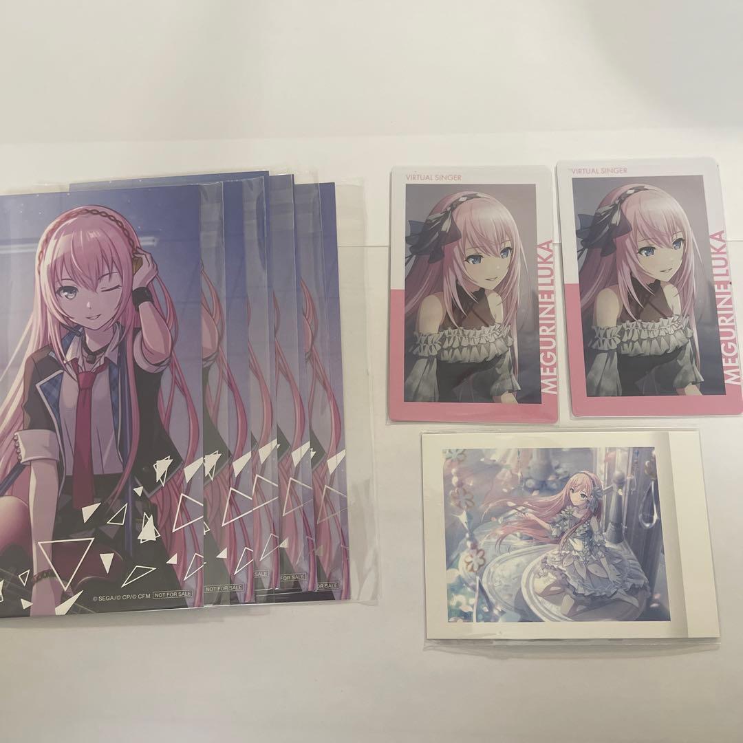 バチャシン　パシャこれ　ウエハ　特典　バラ売り