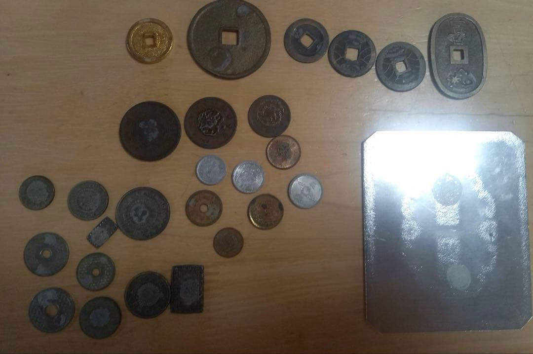 旧貨幣　コレクション