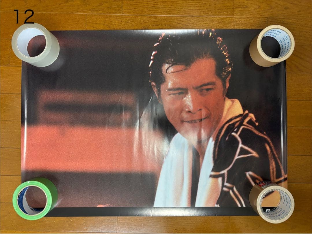 矢沢永吉ポスター19枚