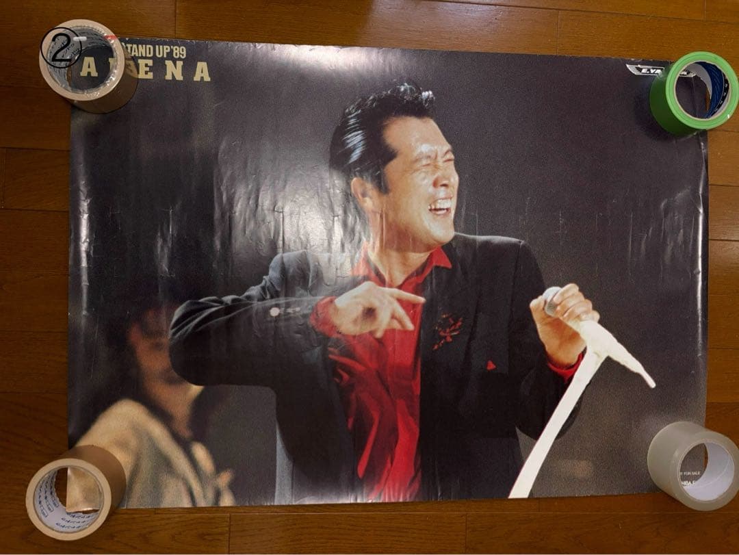 矢沢永吉ポスター19枚