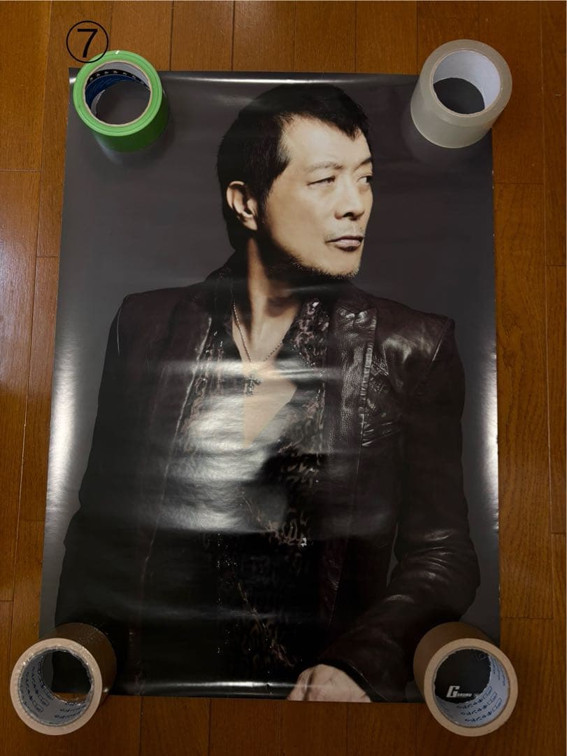 矢沢永吉ポスター19枚