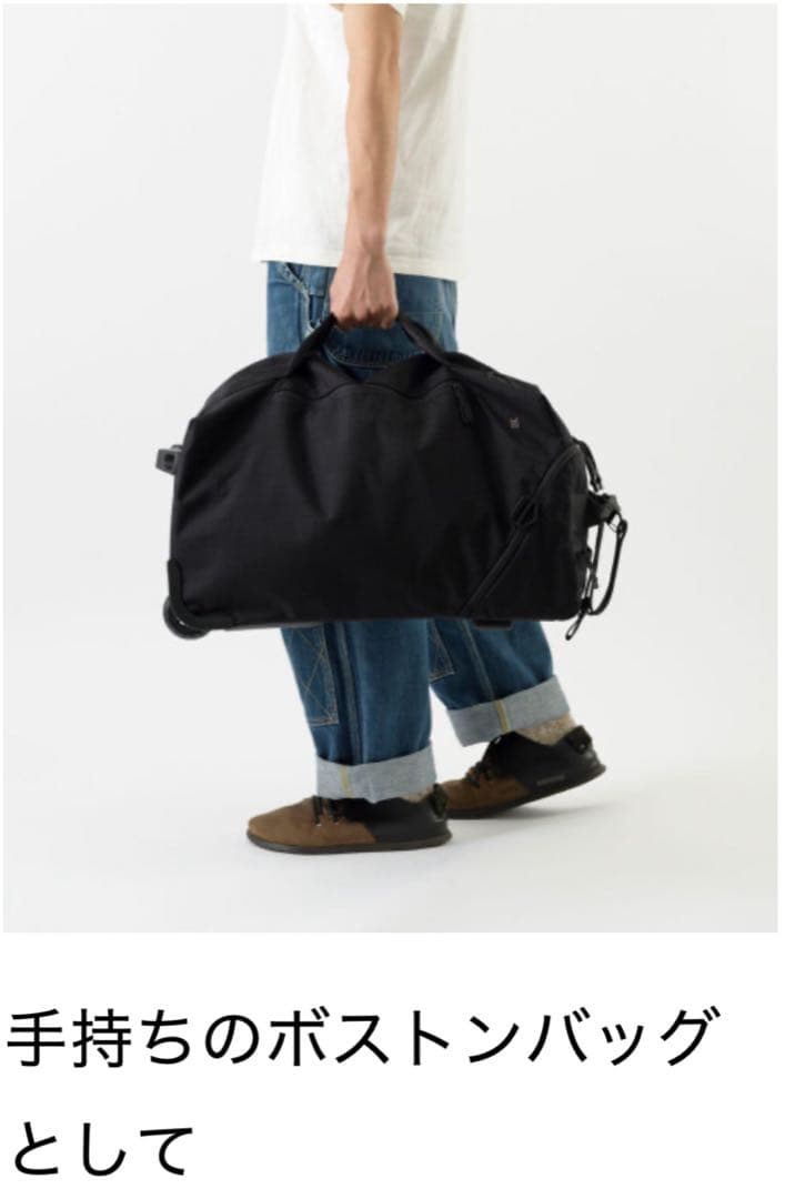 STLAKT 3WAYボストンキャリー ヘザーグレージュ