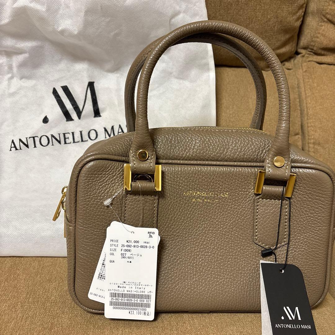 【新品・未使用】アントネッロマージ　SLOBE別注　レザーボストンバッグ