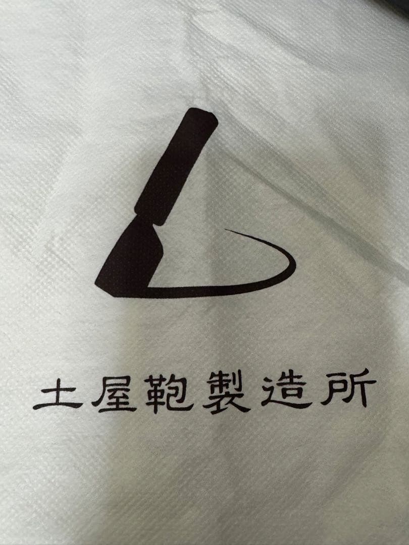 【土屋鞄】プロータ 2wayスマートブリーフケース (防水)