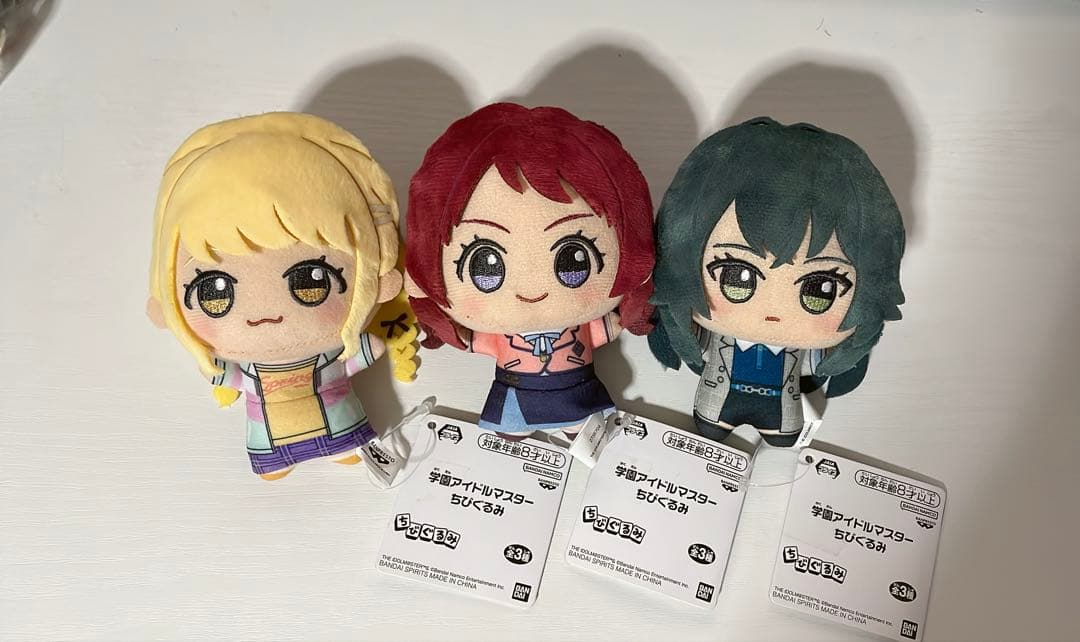 学園アイドルマスター 学マス ちびぐるみ 花海咲季 月村手毬 藤田ことね