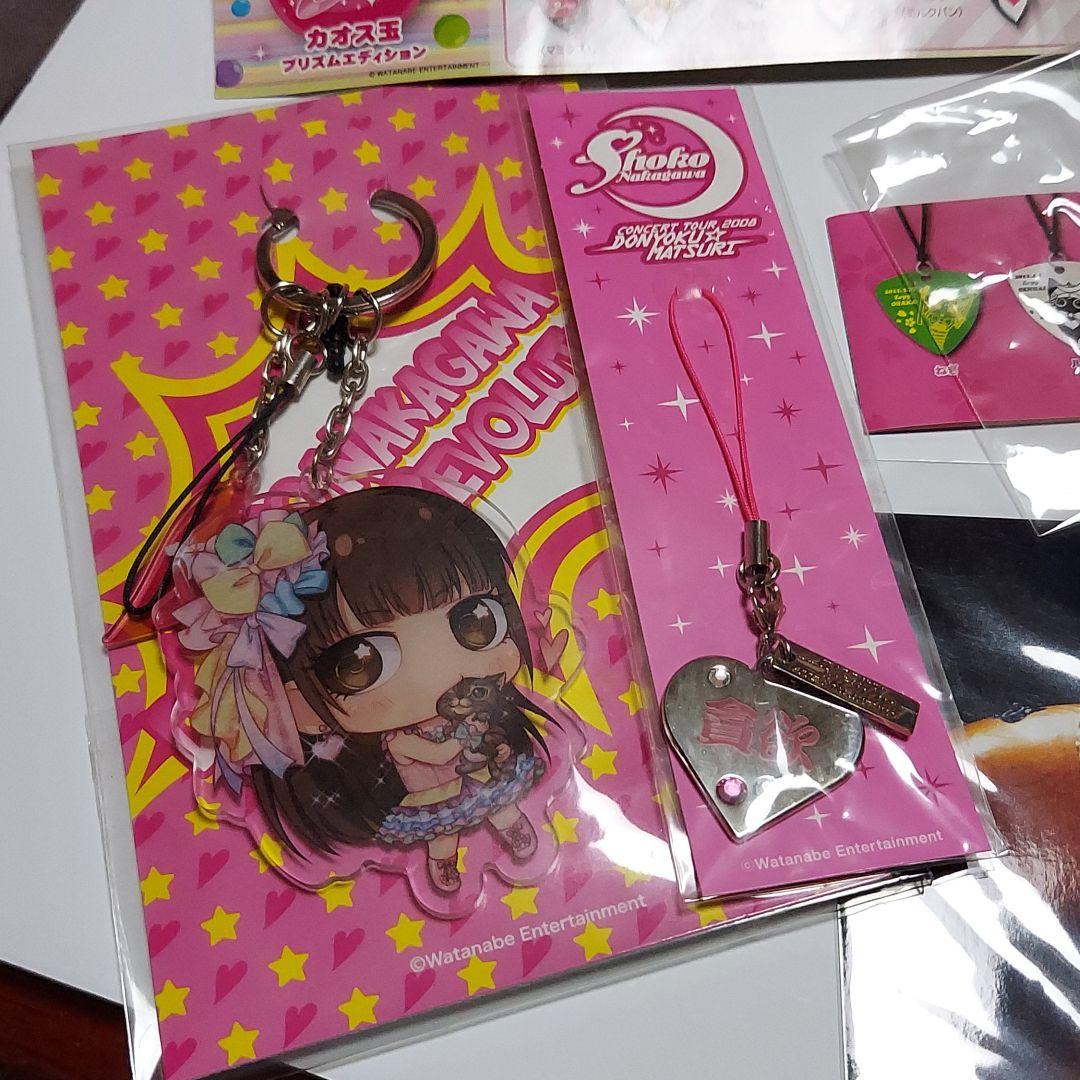 しょこたん　中川翔子　グッズまとめ売り