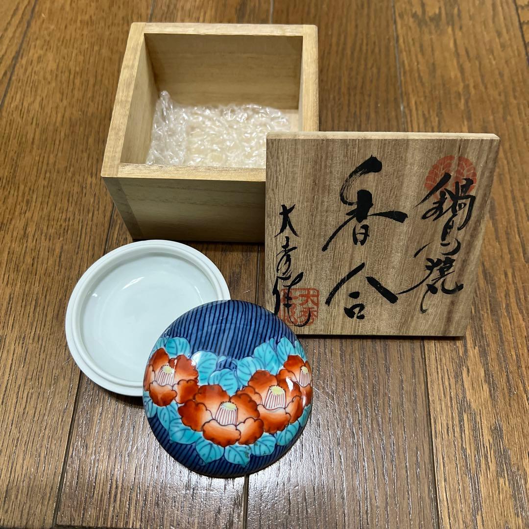 茶道具香合　鍋島焼き　椿絵
