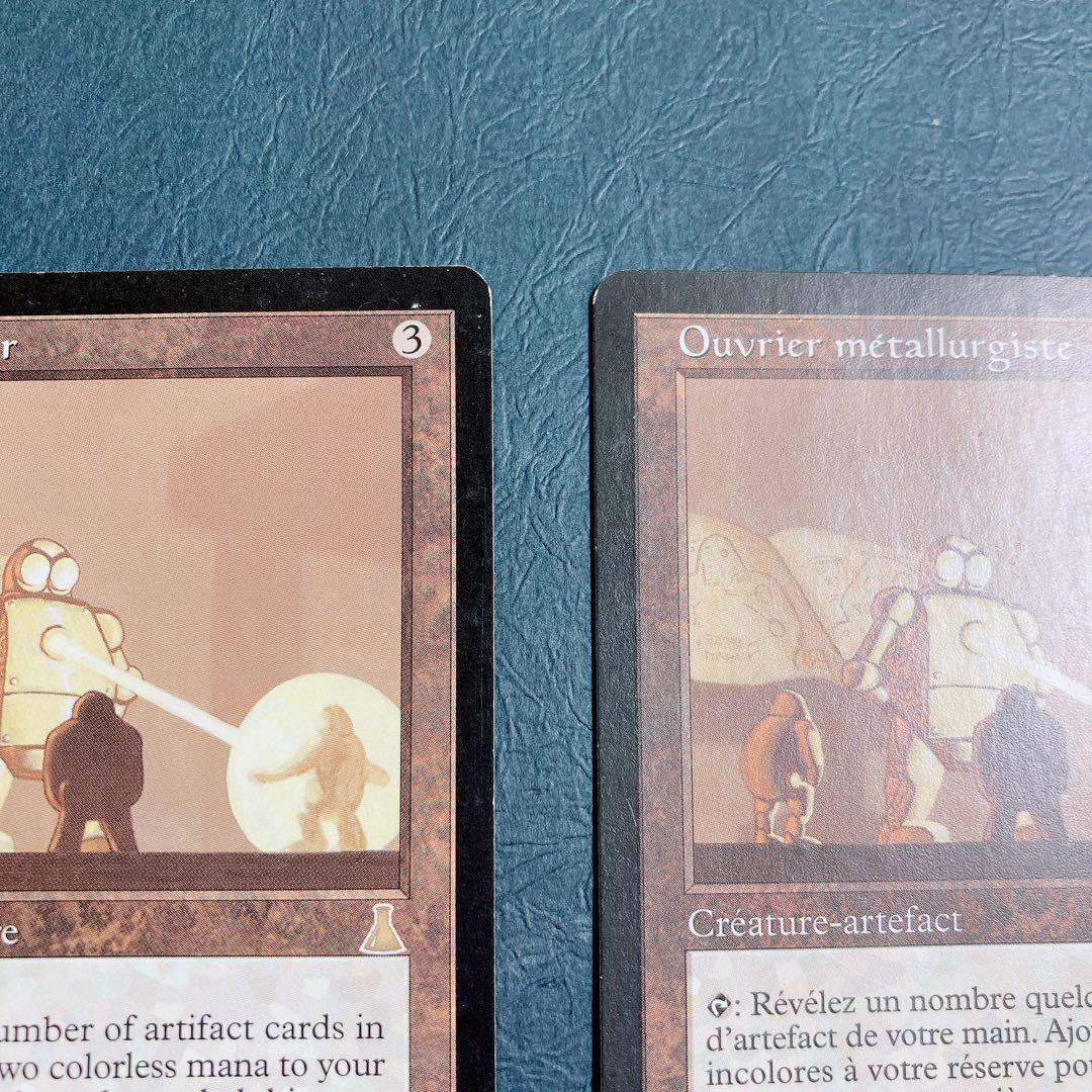 MTG 金属細工師/lworker 4枚