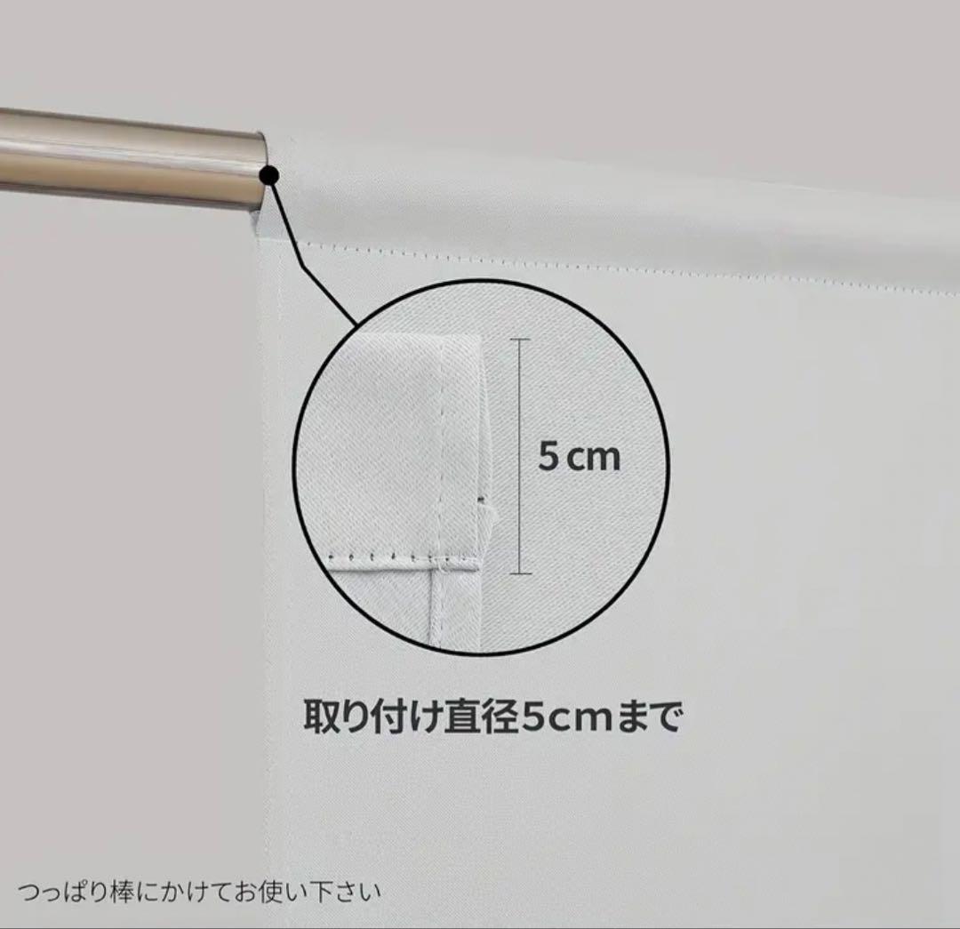 Rady グラフィック2D 花柄 遮光 カーテン 85x150 直送 ⑤ のれん