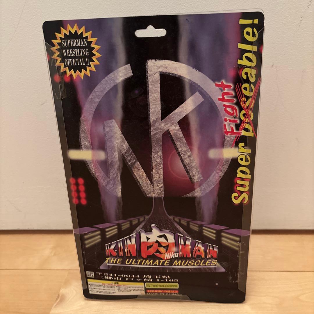 【未開封】キン肉マン　ジ・オメガマン