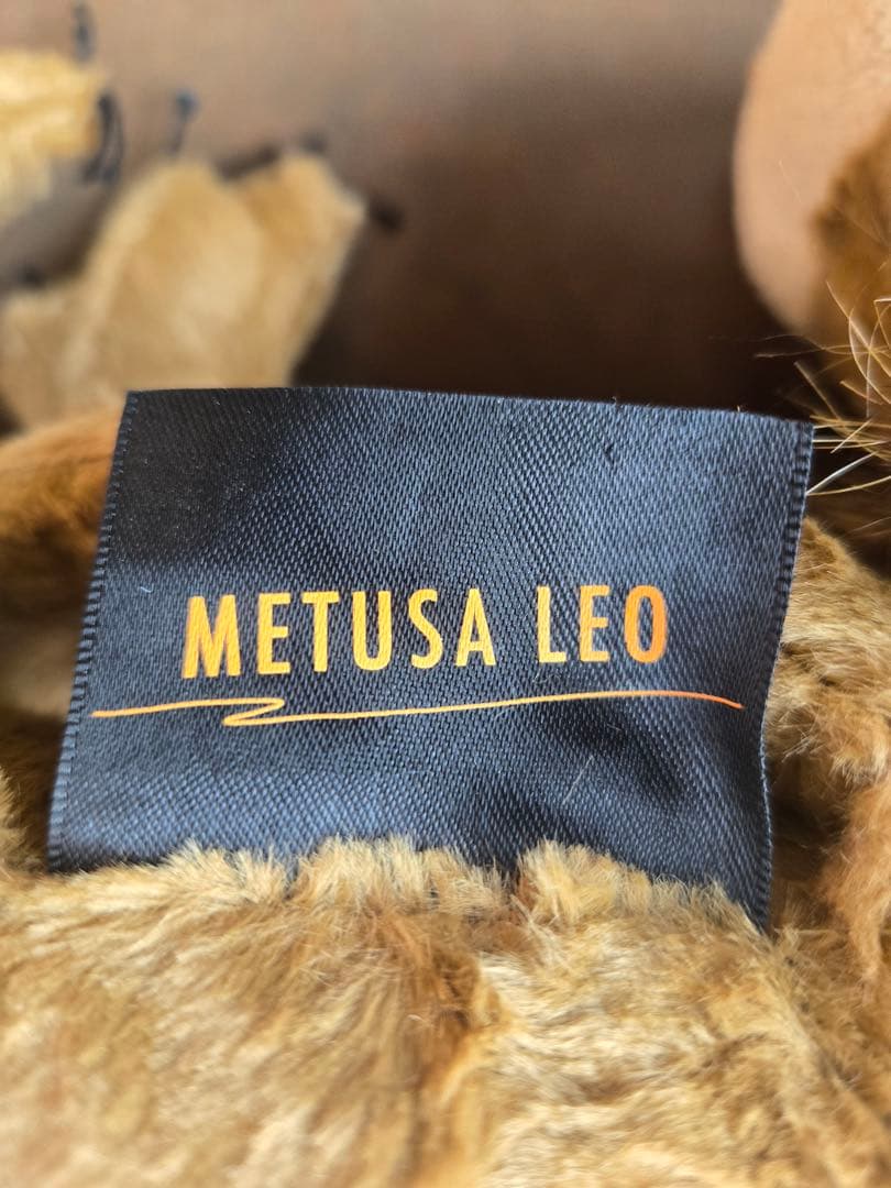 Sigikid シギキッド　メトゥーサ　レオ　タグ付き・専用袋付き　値下げ中