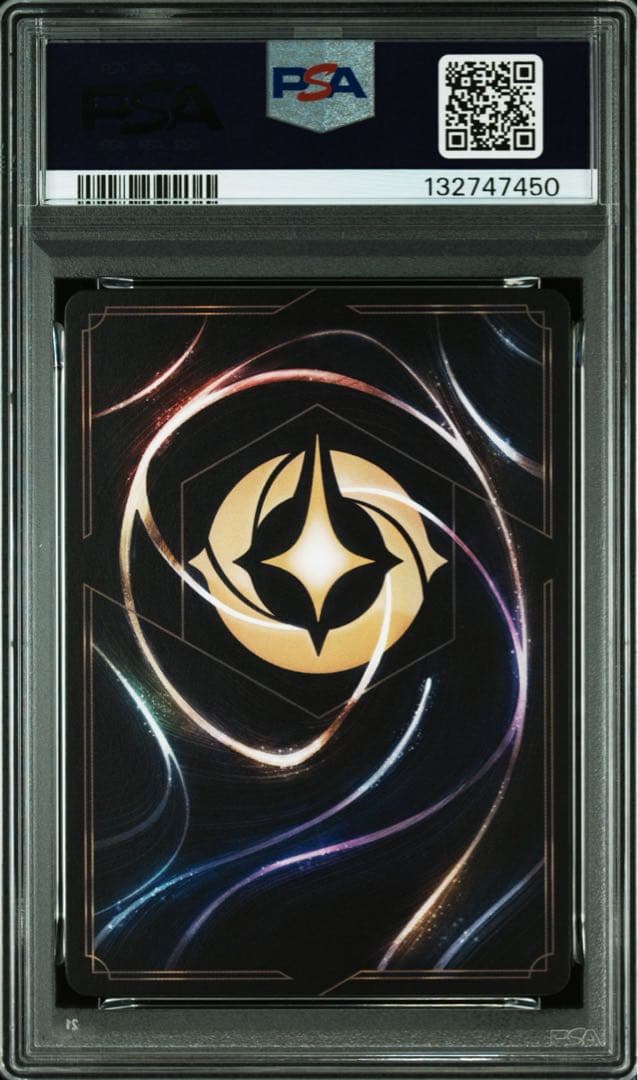 PSA10 Disney Lorcanaアルキメデス #208 7450