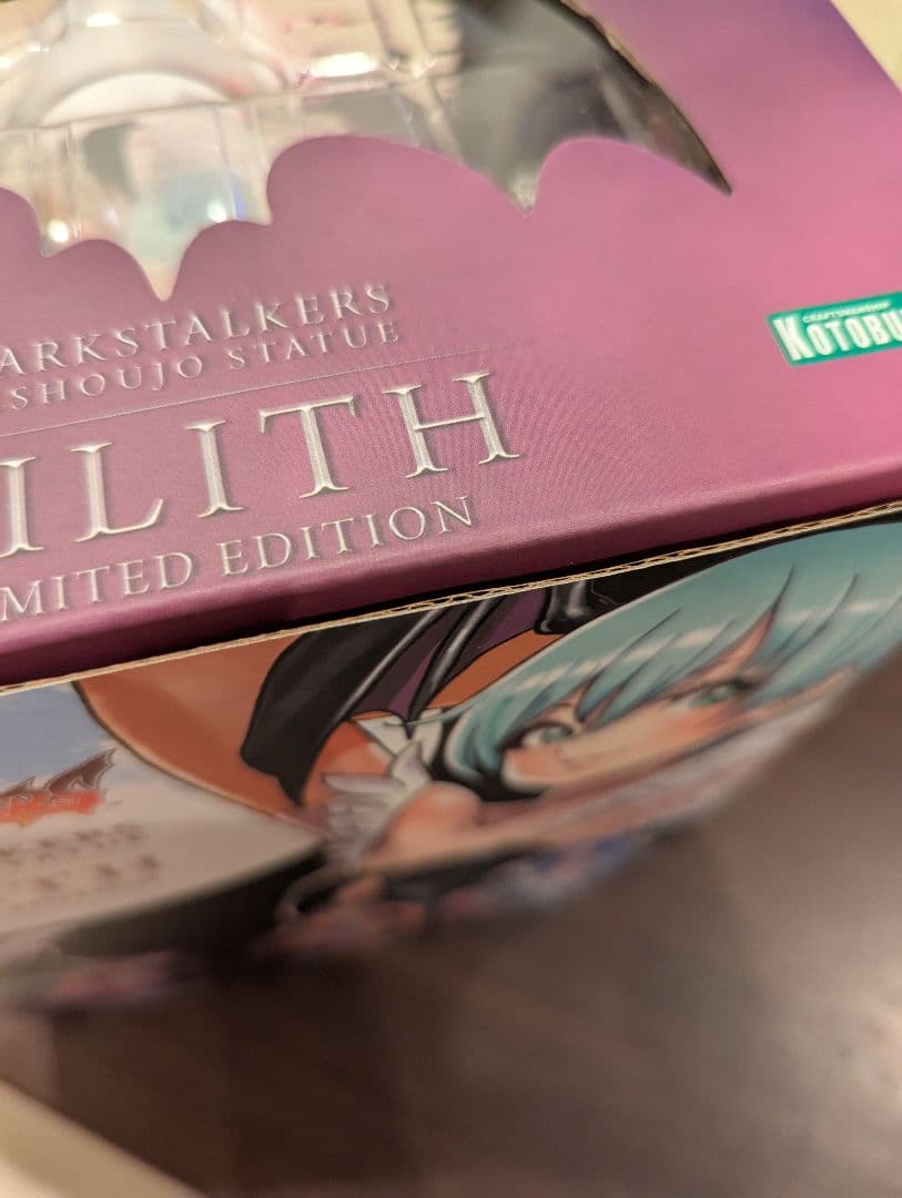 コトブキヤ ヴァンパイア美少女 リリス 限定版 フィギュア モリガン カラー