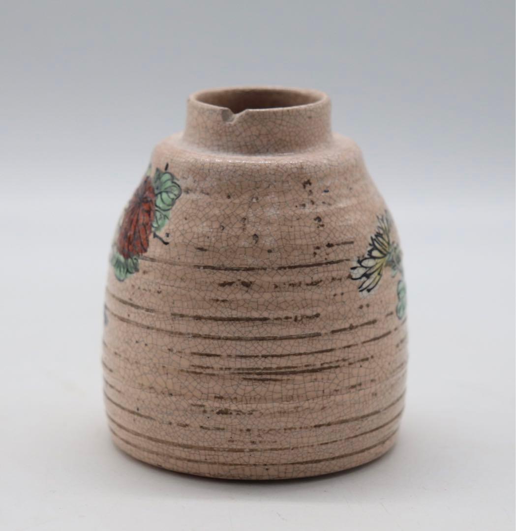 高橋道八　花鳥紋花入　清水　京焼　木箱入　送料込み0410