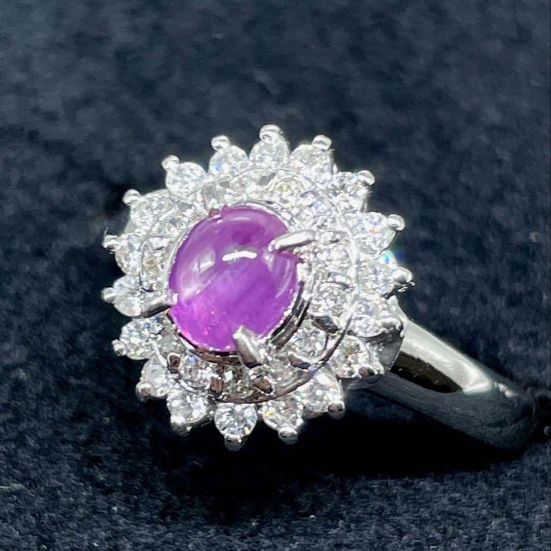 のりくん　pt850 スターサファイア ダイヤモンド　リング