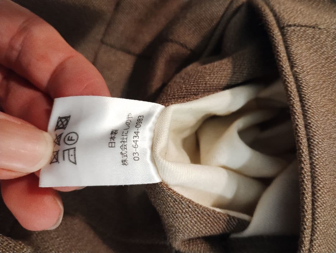 NEAT ニート 44 秋冬　テーパード　カーキ