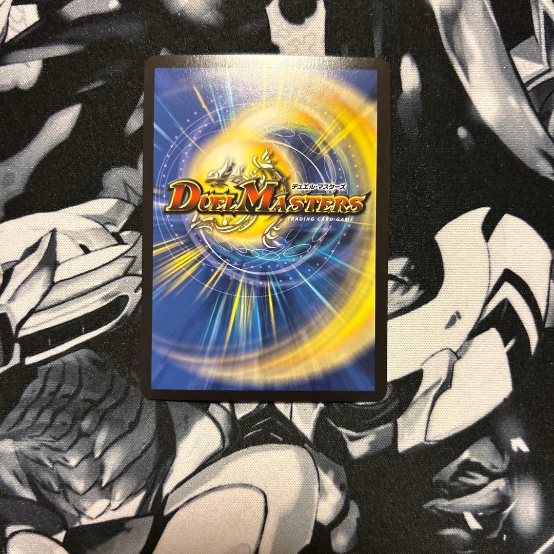 アンティハムト 金トレジャー