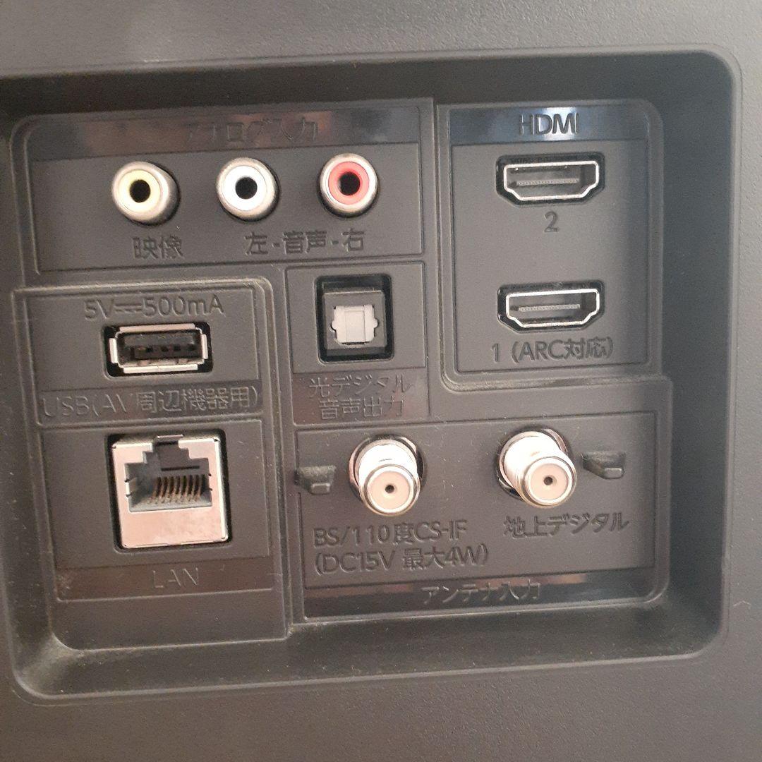 テレビ FL-32HF140