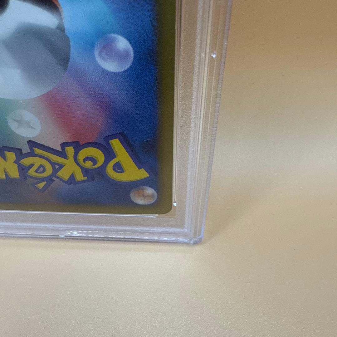 レシラム シャイニーコレクション psa8 1ED SR SC 022/020