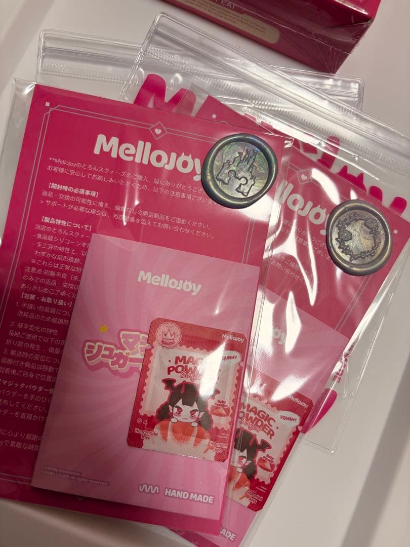mellojoy メロジョイ　半熟チーズ