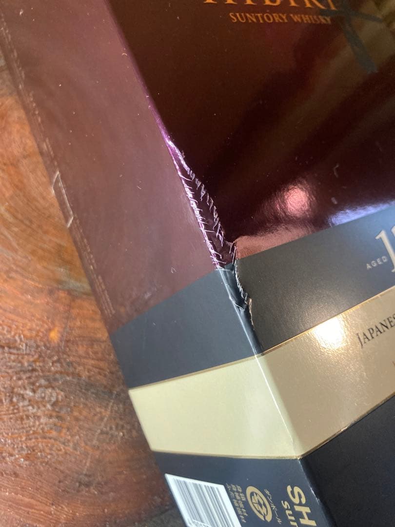 響12年 ブレンデッドウイスキー500ml