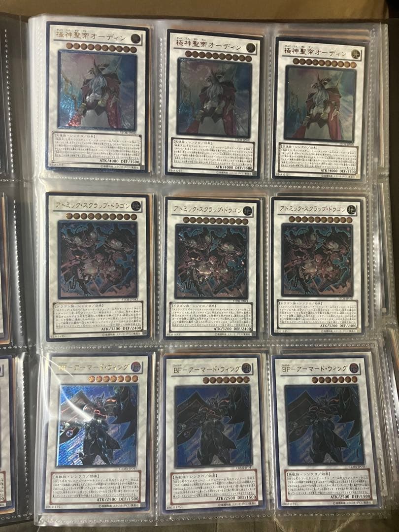 遊戯王　レリーフ180枚セット　シンクロ&エクシーズ　60種x3枚　プレイ用