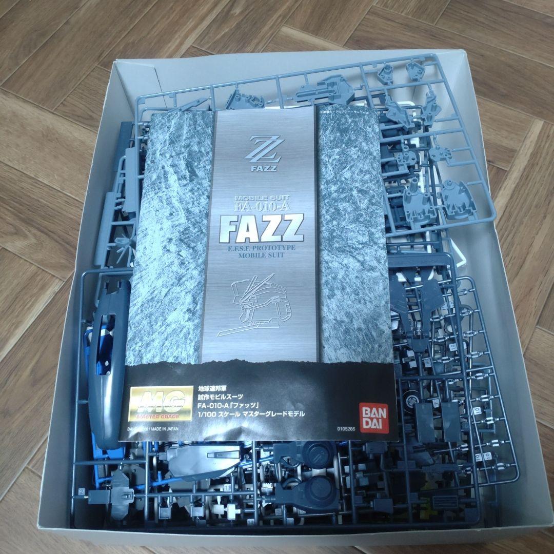 ガンプラFA-010-A ガンダム　ファッツ　1/100 マスターグレードモデル
