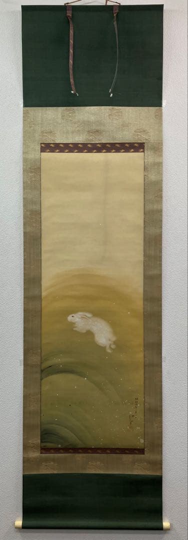 尾竹越堂【うさぎ】絹本　掛軸（尾竹竹坡）（尾竹国観）