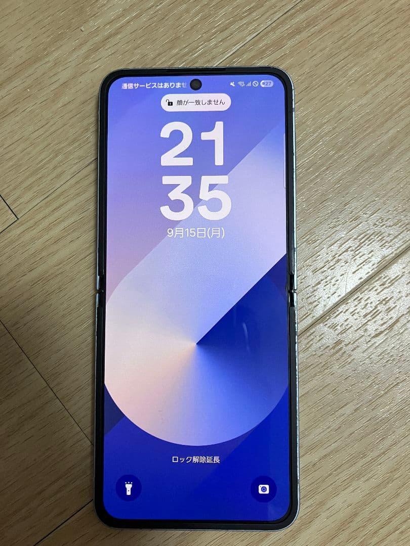 Galaxy Z Flip6（あゆ☆プロフは出品者様も必読☆要取引連絡）