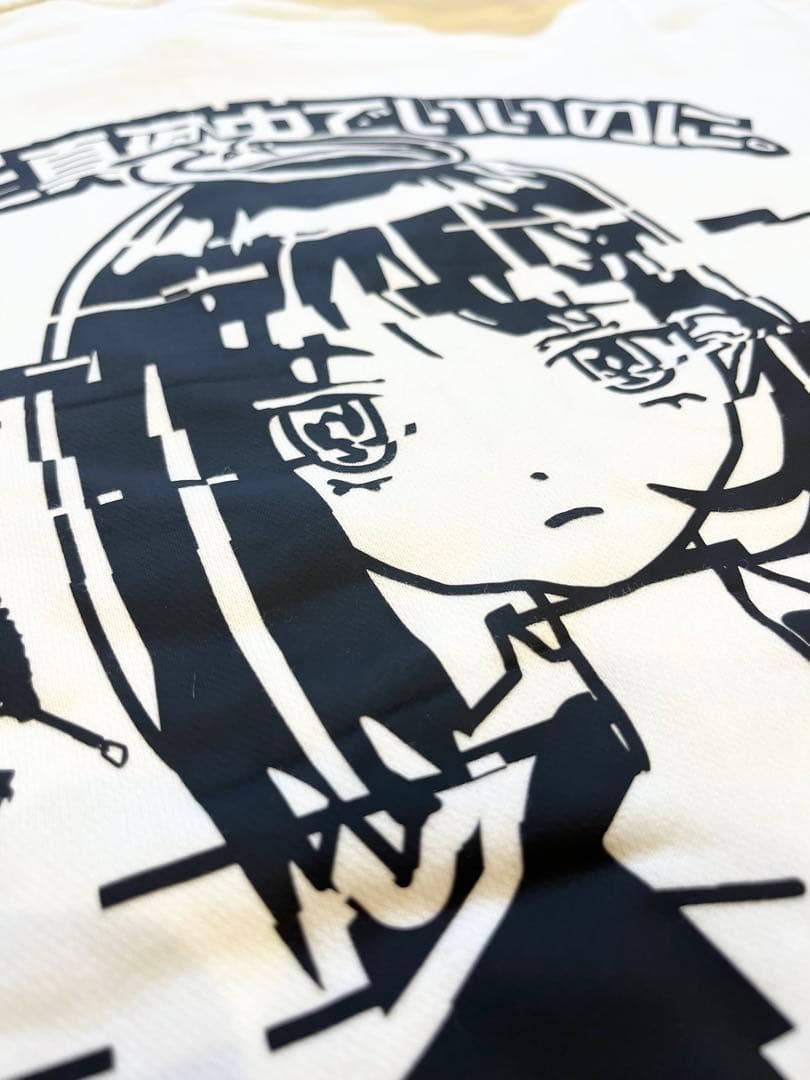 ずっと真夜中でいいのに AtoZ MUSEUM ニラちゃん　パーカー　白　XL