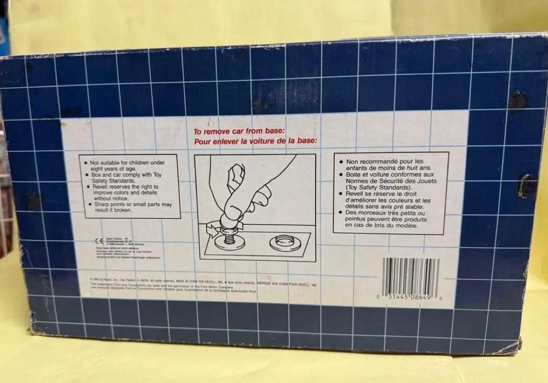 その他 masterpieces Revell 1956 THUNDERBIRD1:18