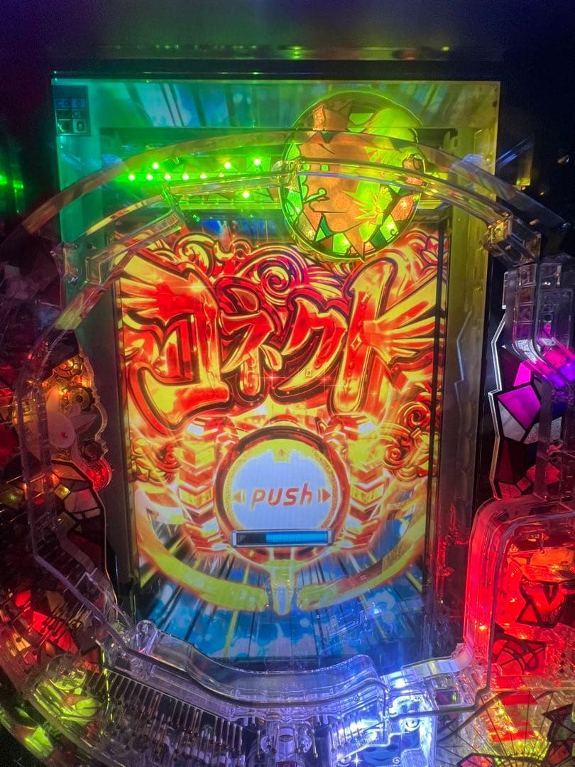 eマギアレコード魔法少女まどか☆マギカ外伝/スマパチユニットデータカウンター対応