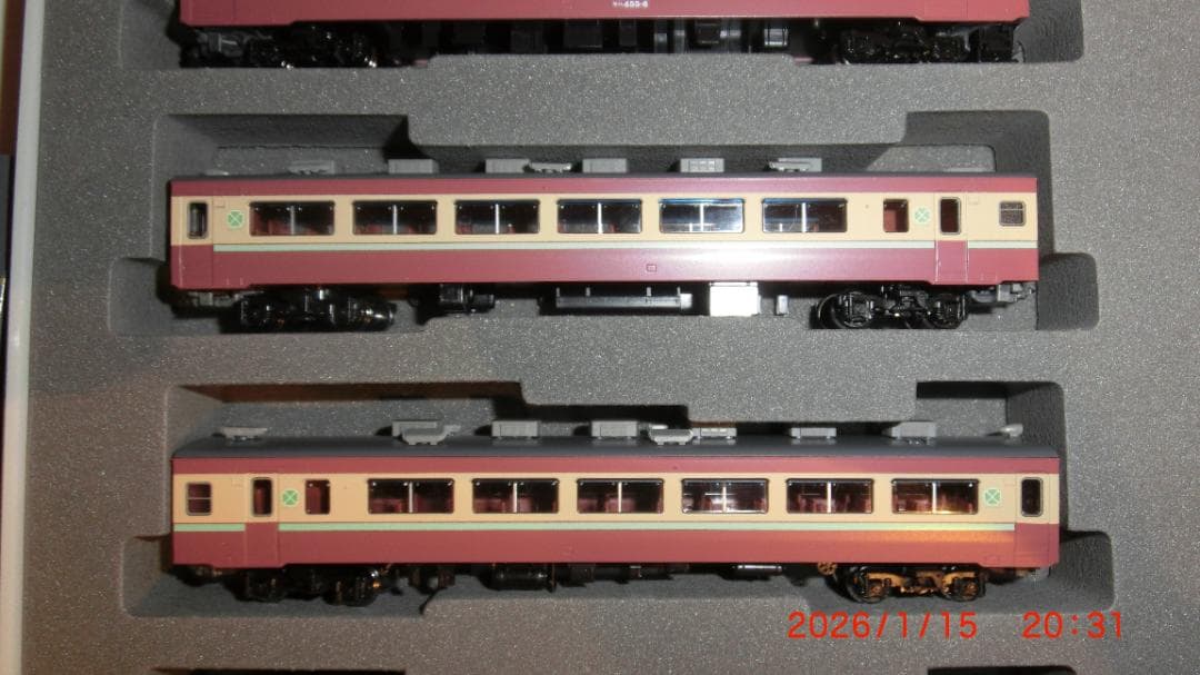 TOMIX 455(475)系急行電車9両セット 基本セット＋増結セット＋単品