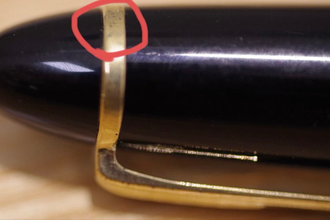 Montblanc マイスターシュテュック146 14K全金M