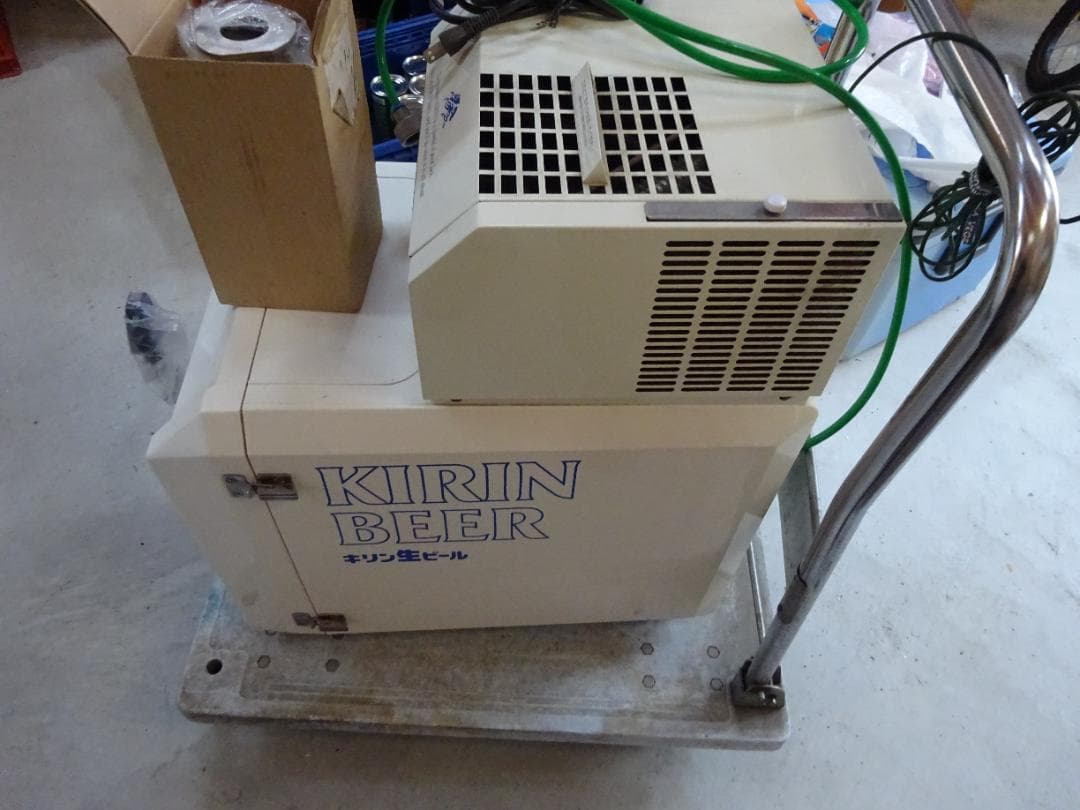 KIRIN ビールサーバー 冷却装置付き
