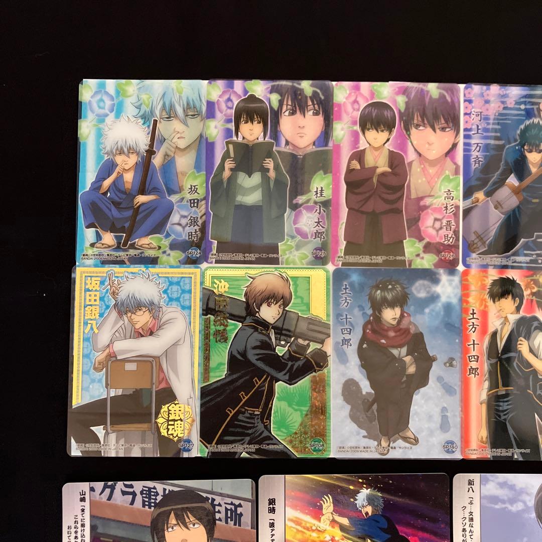 銀魂 カードダス トレーディングカード まとめ売り(2)