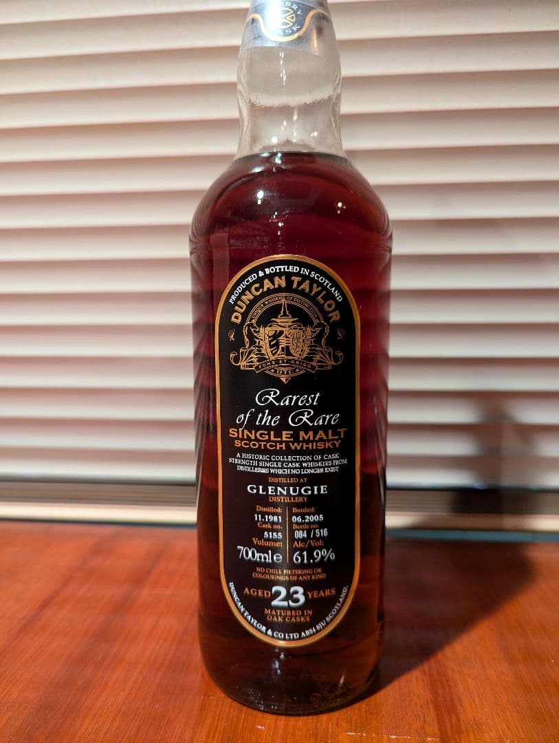 ウイスキー Duncan Taylor Glenugie 23y