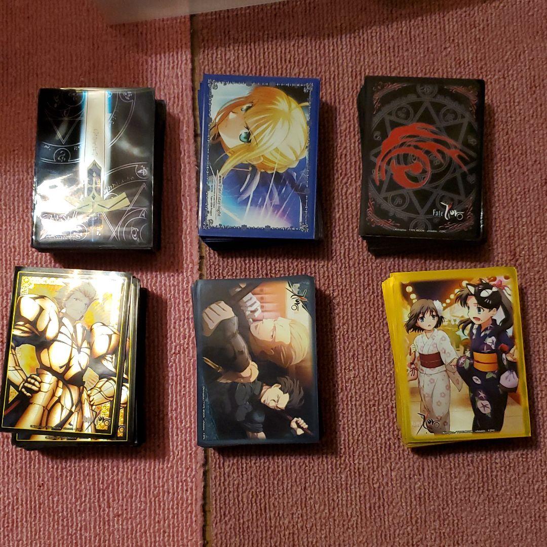 ヴァイスまとめ売り